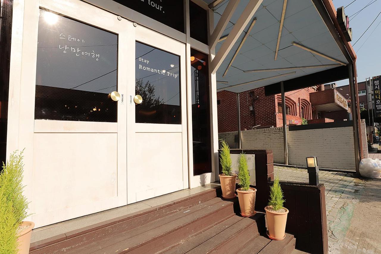 Stay Romantictrip_Hostel Gyeongju Ngoại thất bức ảnh