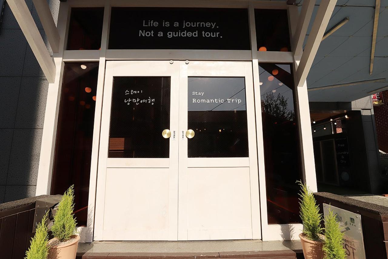 Stay Romantictrip_Hostel Gyeongju Ngoại thất bức ảnh