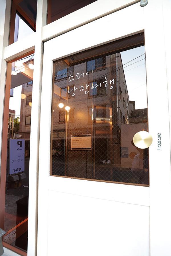 Stay Romantictrip_Hostel Gyeongju Ngoại thất bức ảnh